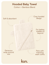 Load image into Gallery viewer, Hooded Towel - Ivory

